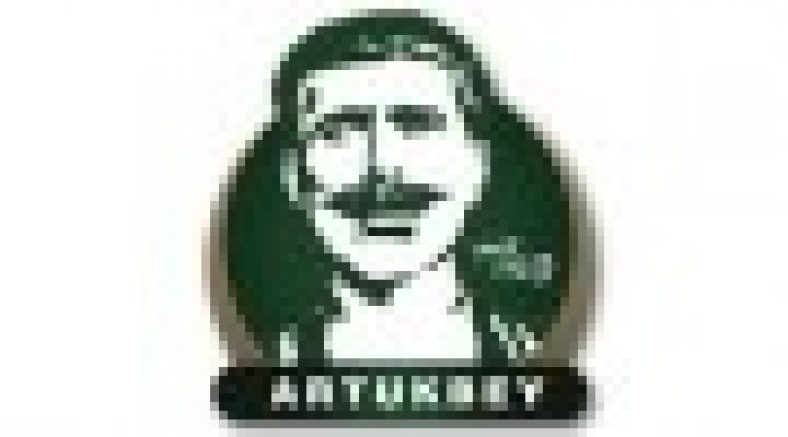 Artukbey.com Şikayet