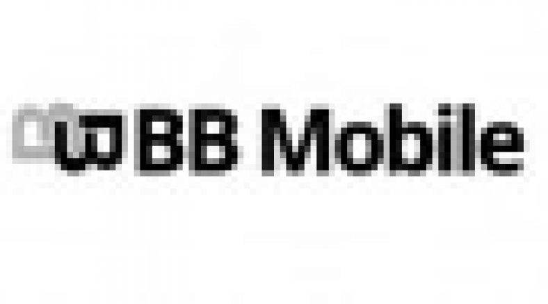 BB Mobile Şikayet